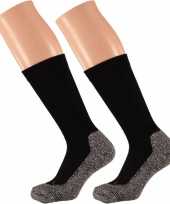 Goedkope dames hiking sokken zwart 42 45