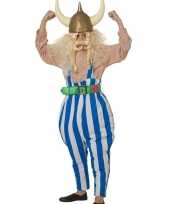 Goedkope gestreepte broek met groene riem voor kids